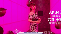 Too make a person easy know _AKB48 of really feel