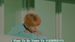 _MXM of caption of KNOCK KNOCK Chinese