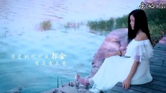 Dear you care about Guo Jin of official edition _