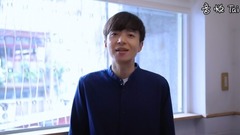 Astral amusement net stars ID finds blueness of yo