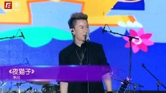 He Chuan of division of music of the Hakkas of Mei