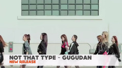 Grail of Kpop new song nods _EXO, TWICE, gugudan, MXM, stray Kids