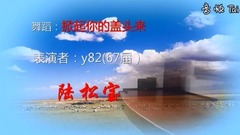 Program " the lid head that lifts you comes " _