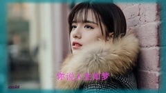 [meet again once more] lifetime of conjugal love o