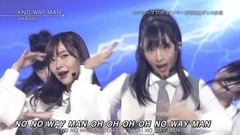 [Company limited of    cropland flat] 2018 AKB48 C