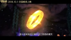 : of prevue of new Cinderella China? Occupy  ?_ 