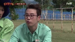 Smoke go freely Icelandic journey and Dai Sen blow