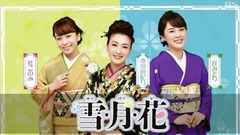 Prevent city of こ の み plain perform a song newl