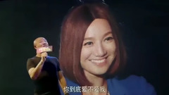 Love does not love Zhou Xiaoou of _ of my spot edi