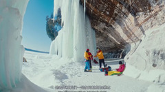 Bright future _Secret Garden, scenery, musical sho