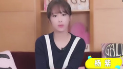 Yang Zi: ? Say Shan of basketry Gan mires make