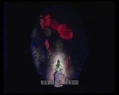 Zhang Qingfang of _ of feminine predestined relati