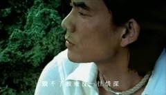 Ren Xianqi - skyline _ Ren Xianqi