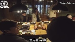 1988 the encountering of musical circle leading ro