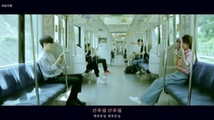 Standing Egg is small I hope truly caption of MV S