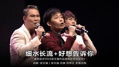 & of economize to avoid running short wants to tel