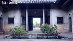 This life gets together again without predestined