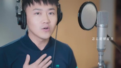 Ask green teleplay " 40 years our " Wang Mingyu