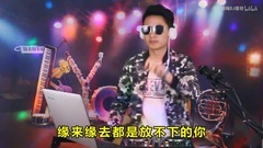 This life gets together again without predestined 