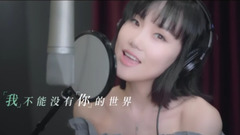 I do not want to say teleplay " 40 years our " e