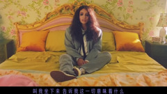_Alessia Cara of caption of Not Today Chinese