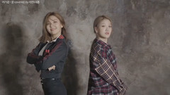 [Special make] & of deep of Flaylist - luck surpas