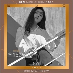 Does BEN - confuse your special '180? ' is colle