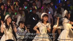 Legend Of AKB48 ~NEW CHAPTER? _AKB48 of fair Zuo