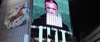 Ready To Rave_Armin Van Buuren, w&W