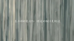 Let me cry Su Yue of official edition _