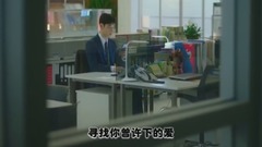 Do not have the Qi Long of small fox _ of the tail