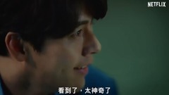 Teleplay " the memory that cloth of A Er rarely p