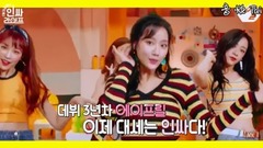 [Mad life / M2] , the Puladi of affliction Ep. Put