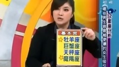 Do 12 constellation analyse: ? Enough archives of 