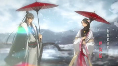 Hierarch of add _ chop