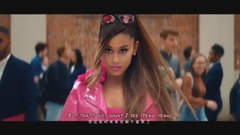 Thank U, _Ariana Grande of caption of edition of N