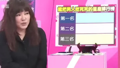 The TOP.3_ Chinese galaxy that 12 constellation ca