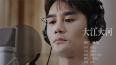 Great river great river 