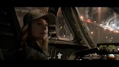 The film " amazed header " the government is new