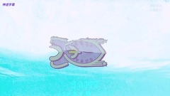 Cosmic girl HAPPY RIVER EYE CONTACT Ver. Sino-Sout