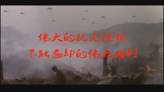 Changed terrestrial _ galaxy