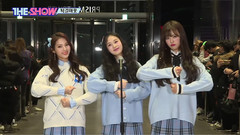 FLAVOR - On Way Out! Enter interview reach galaxy