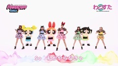 ん of わ of わ of わ of わ of ぱ of た of わ ー す