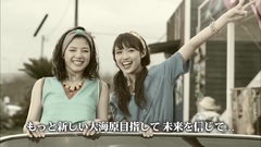 さ of E-girls set out on a voyage! ? Sail Out For