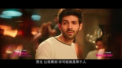 Indian galaxy - the 3 people in film < heart go >