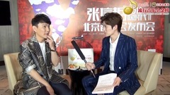 Unmanned on Taiwan subway pay attention to? _ Zhan