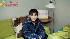 To Quan Jinbang audience says hello to Long of _ Wang Su