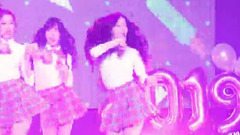 Meal of rehearse of Ice Cream Cake - FAVEGIRLS pat