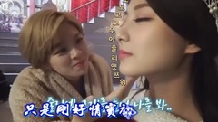 But with - calm gem _Twice, TWICE, delay surely, c