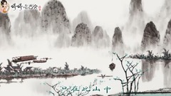 [graceful graceful calls prose written in classic